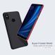 Защитный чехол Nillkin Frosted Shield для Xiaomi Mi6X / Mi A2 Золотистый