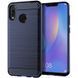 Защитный чехол Slim TPU для Huawei P Smart Plus Синий