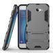 Защитный чехол Strong Guard для Samsung G610F Galaxy J7 Prime (2016) Серый