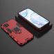 Захисний чохол Strong Guard Ring для Huawei P40 Lite Червоний