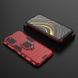Защитный чехол Strong Guard Ring для Xiaomi Poco M3 Красный