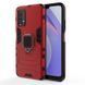 Защитный чехол Strong Guard Ring для Xiaomi Redmi Note 9 4G / Redmi 9T Красный