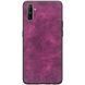 Захисний чохол TPU Marble для Realme C3 Малиновий