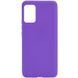 Защитный чехол TPU Softon для Samsung Galaxy A33 5G Фиолетовый