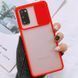Захисний чохол Veiler Camera для Samsung G980F Galaxy S20 Червоний