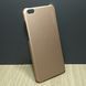 Защитный чехол X-level Metallic для Xiaomi Mi5C Золотистый