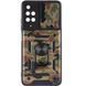 Защитный чехол Camo Ring Lock для Xiaomi Redmi Note 11 Pro (Global) / Note 11 Pro 5G Коричневый