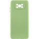 Защитный чехол Lakshmi Case Full Camera для Xiaomi Poco X3 / X3 NFC / X3 Pro Салатовый