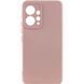 Защитный чехол Lakshmi Case Full Camera для Xiaomi Redmi Note 12 4G Бежевый
