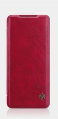 Чехол-книжка Nillkin Qin для Samsung M307F Galaxy M30s / M215F Galaxy M21 Красный