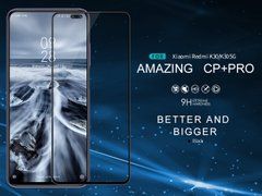 Защитное стекло Nillkin CP+PRO для Xiaomi Redmi K30 / Poco X2 Черный