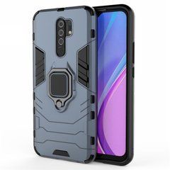 Захисний чохол Strong Guard Ring для Xiaomi Redmi 9 Navy