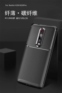 Защитный чехол iPaky Kaisy для Xiaomi Redmi K20 / K20 Pro / Mi 9T / Mi 9T Pro Синий