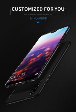 Захисний чохол X-level Knight для Huawei P20 Чорний
