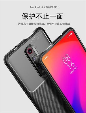 Защитный чехол iPaky Kaisy для Xiaomi Redmi K20 / K20 Pro / Mi 9T / Mi 9T Pro Синий