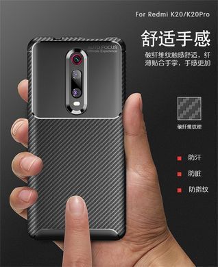 Защитный чехол iPaky Kaisy для Xiaomi Redmi K20 / K20 Pro / Mi 9T / Mi 9T Pro Синий
