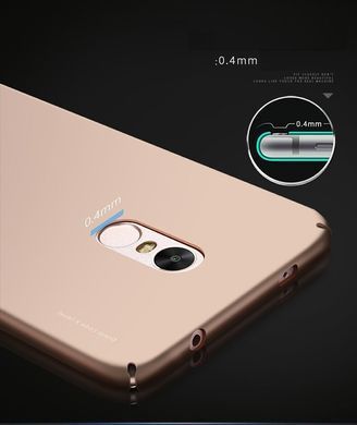 Защитный чехол X-level Knight для Xiaomi Redmi Note 4X Золотистый