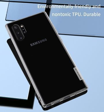 TPU чехол Nillkin Nature для Samsung N975F Galaxy Note 10 Plus Прозрачный