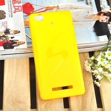 Чохол TPU S-line для Fly IQ457 (x817) Жовтий