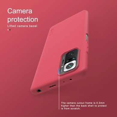 Захисний чохол Nillkin Frosted Shield для Xiaomi Redmi Note 10 Pro / 10 Pro Max Червоний