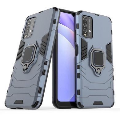 Захисний чохол Strong Guard Ring для Xiaomi Redmi Note 9 4G / Redmi 9T Navy