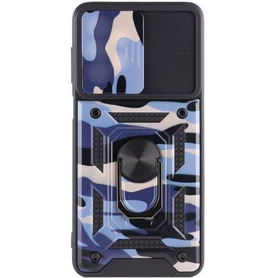 Защитный чехол Camo Ring Lock для Xiaomi Redmi Note 11 Pro (Global) / Note 11 Pro 5G Фиолетовый