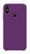 Захисний чохол Original Liquid Case для Xiaomi Mi8 Фіолетовий