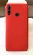 Защитный чехол Liquid Case Full Cover для Huawei P40 Lite E / Y7p Красный