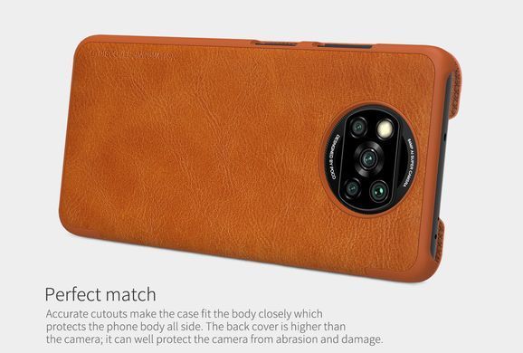 Чохол-книжка Nillkin Qin для Xiaomi Poco X3 / X3 NFC / X3 Pro Коричневий