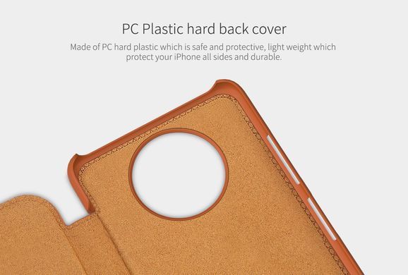 Чохол-книжка Nillkin Qin для Xiaomi Poco X3 / X3 NFC / X3 Pro Коричневий