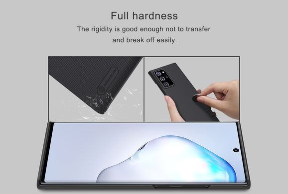 Захисний чохол Nillkin Frosted Shield для Samsung N985F Galaxy Note 20 Ultra Чорний