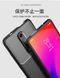 Защитный чехол iPaky Kaisy для Xiaomi Redmi K20 / K20 Pro / Mi 9T / Mi 9T Pro Синий