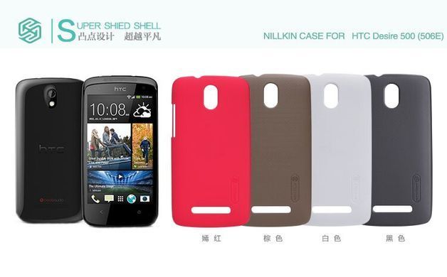 Защитный чехол Nillkin Frosted Shield для HTC Desire 500 Красный