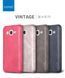 Захисний чохол X-level Vintage для Samsung J200H Galaxy J2 Коричневий