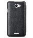 Чохол-книжка Melkco Book для HTC Desire 516 / 316 Чорний