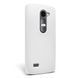 Захисний чохол Nillkin Frosted Shield для LG Leon H324 Білий