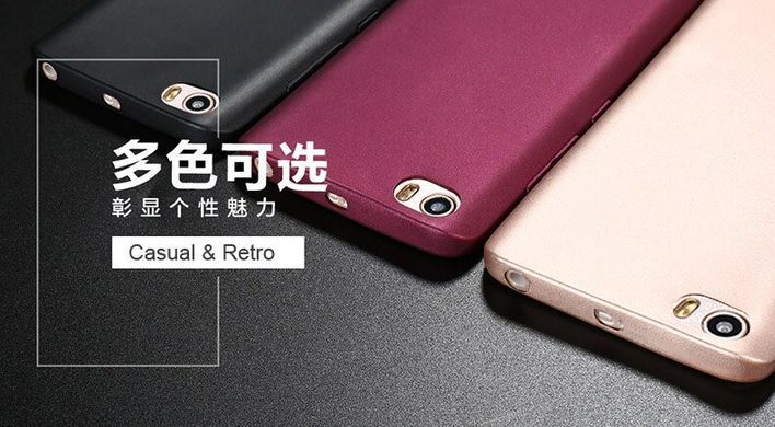 Захисний чохол X-level Guardian для Xiaomi Mi5 Золотий