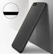 Защитный чехол X-level Guardian для Xiaomi Mi5c Черный