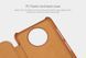 Чохол-книжка Nillkin Qin для Xiaomi Poco X3 / X3 NFC / X3 Pro Коричневий