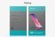Захисне скло Nillkin CP+PRO для Huawei P40 Чорний