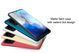 Захисний чохол Nillkin Frosted Shield для Samsung G988B Galaxy S20 Ultra Синій