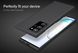 Захисний чохол Nillkin Frosted Shield для Samsung N985F Galaxy Note 20 Ultra Чорний