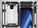 Защитный чехол Hard Guard для Samsung A530 Galaxy A8 2018 Серый