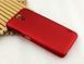 Захисний чохол Pudini Rubber для HTC Desire 620 / Desire 620G Червоний