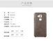 Защитный чехол X-level Vintage для Huawei Nova Plus Коричневый