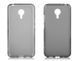 Чехол TPU Ordinary для Meizu MX3 Серый