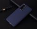 Захисний чохол TPU Matte для Huawei P40 Синій