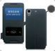 Чехол-книжка Pudini Goldsand для HTC Desire 626 / Desire 626G Черный