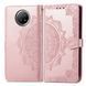 Чехол-книжка Art Book для Xiaomi Redmi Note 9 5G / Redmi Note 9T Розовый