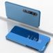Чехол-книжка Clear View Mirror для Xiaomi Mi Note 10 / Mi Note 10 Pro / Mi CC9 Pro Синий